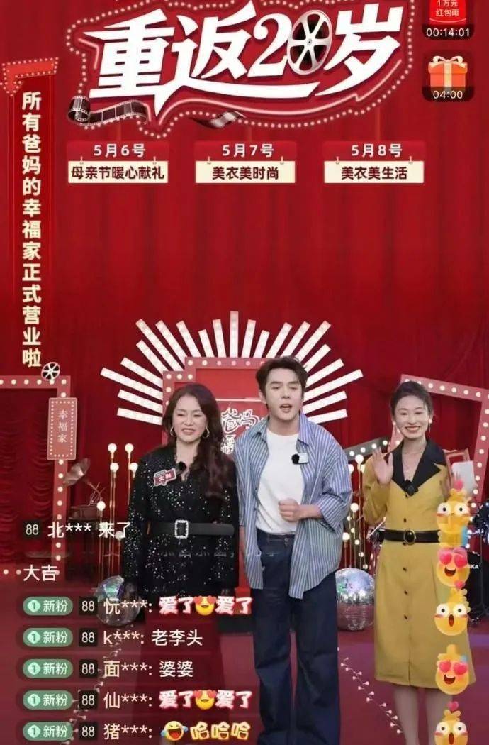 EA智慧交易平台编程课程，你准备好掌握理财新技能了吗？